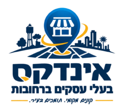 ועד קליק